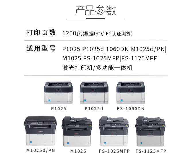 参数1.jpg