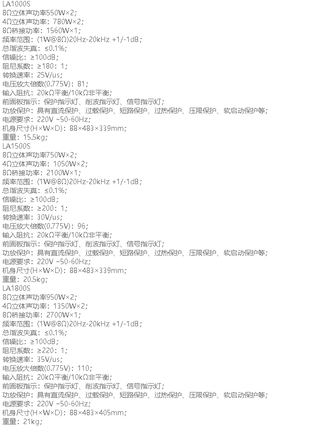 参数1.jpg